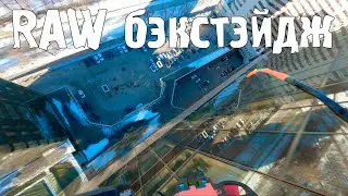 X-class drone with RAW camera DIVES
