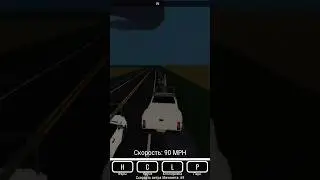 попали в торнадо с другом #roblox #торнадо #игра