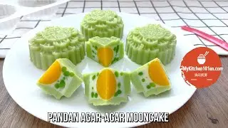 Pandan Agar-Agar Mooncake (Pandan Jelly Mooncake) | MyKitchen101en