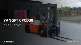 Дизельний вилковий навантажувач YANGFT CPCD30 2023 р. 40 кВт. 2.2 м/г., №4158