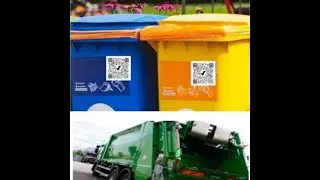JYL Tech RFID Waste BIN TAG