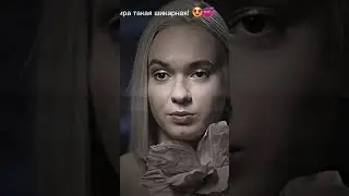 #рек #кирамедведева #рекомендации #ты