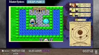 Speedrun Ragnarok 2022: Phantasy Star - Any% Sega Ages by kalbelgarion
