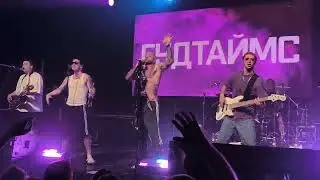 ГУДТАЙМС - ХИМКИ, ЛЕТО, СОДОМИЯ