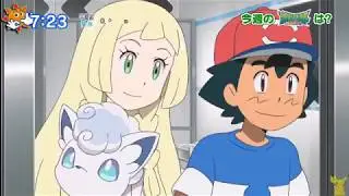 ASH & lilli MEET again!! Pokémon Sun and Moon Ultra Adventures