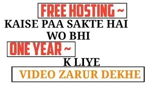 How to get free hosting for one year 2018 latest trick || by Tech Sins