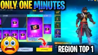 Last One Minute Booyah Pass Gone 🥵 | Booyah Pass Region Top 1 🤑 #shorts #short
