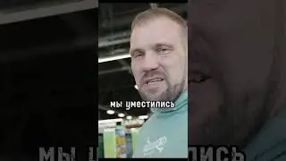 Сарычев про 