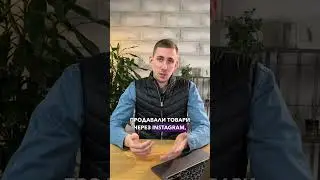 З якої суми блокують банківський рахунок 👇 #shorts #цветков #фоп