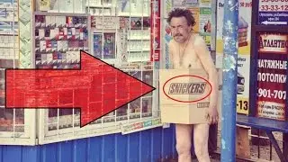 ПОЧЕМУ СНИКЕРС (SNIKERS) НАЗВАЛИ СНИКЕРСОМ ???