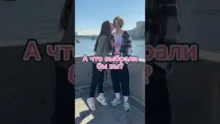 Instagram: r0maanyy❤️ поцелуй или пощечина? Пишите в комментариях ❤️