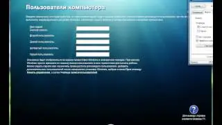 windows xp sp3 2012