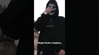 23 августа 2024 г.