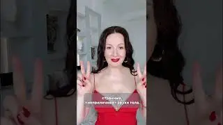ХОРОШИЙ СЕКС - НЕЭСТЕТИЧНЫЙ СЕКС (18+)