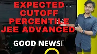 jee advanced eligibility percentile 2022