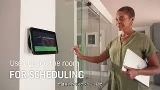 HP Poly Painel TC10 | QUADCOMM