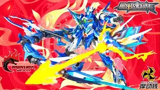 [MOTOR NUCLEAR] MNP-XH03 AOBING (ELITE VERSION) SPEED BUILD (S40) #DRAGON #happylunarnewyear - 4k