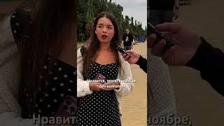 Русская девушка в Грузии о плюсах Батуми
