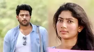 अमरीका से इंडिया आये वरुण तेज को रेलवे स्टेशन लेने साई पल्लवी चली आयी
