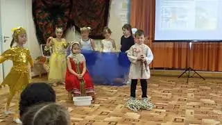 День памяти Пушкина 08.02.2018г.