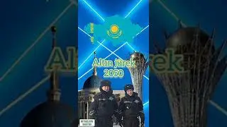 Котшелеков Бахтияр 