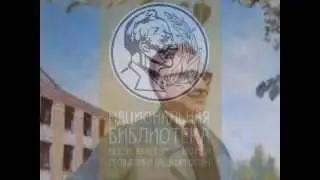 Ахмет-Заки Валиди Тоган: научное наследие