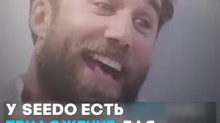 Чудо машинка, 😂 понравится многим офисным работникам :)