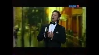 О, если б мог выразить в звуке