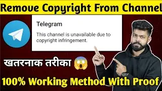 How To Remove Copyright Infringement On Telegram Channel | How To Unban Telegram Channel