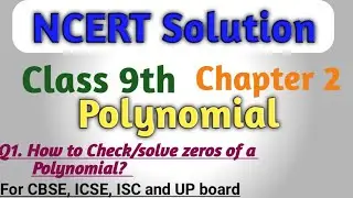 How to check zeros of a polynomial?