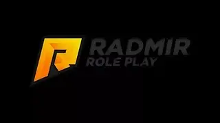 Radmir 6 сервер