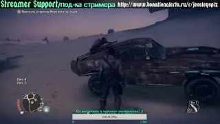 Mad MAX Road Warrior/Безумный Макс: Дорога ярости #2