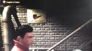 ПРОХОЖДЕНИЕ MAFIA 2 ГЛАВА 3 ВРАГ ГОСУДАРСТВА ЧАСТЬ 1
