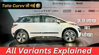 MG Windsor EV All Variants Explained | ₹ 9.9 lakh  | Interior Space, Battery Warranty