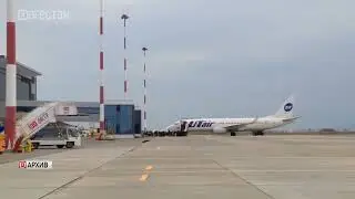 Международный аэропорт «Махачкала» - один из лучших