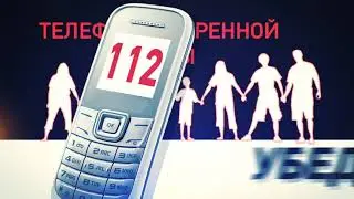 02 ЖЕЛТЫЙ уровень опасности