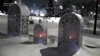 Снежный ЛИПЕЦК 23/24