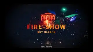 Город Буй FIRE-Show  из Ярославля