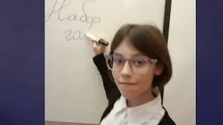 Набор текста голосом