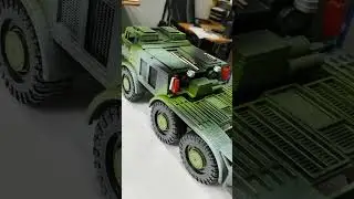 РСЗО Ураган