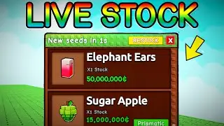 🔴 GROW A GARDEN 24/7 LIVE STOCK! (TRADE + WEATHER)