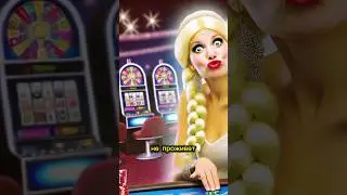 Заправка мыслей #zhannakutuzova #сшаблог #жизньвсша #иммигрант #имиграциявсша #казино #всеилиничего