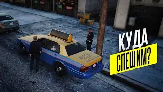 Amazing Free RP - Обучение продолжается #12