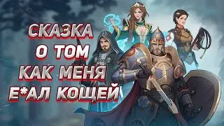 Review of the Russian Game - Immortal. Tales of Old Rus'