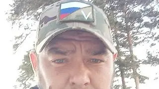 Служба