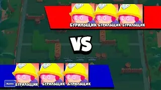 ГЕЙМПЛЕЙ НОВОГО БРАВЛЕРА?!