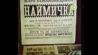 С.О. № 15 