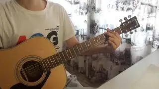 КОНТРОЛЬНЫЙ  | КАВЕР НА ГИТАРЕ  МАКС КОРЖ