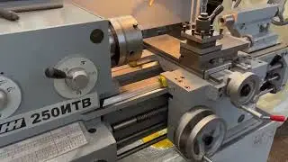 Станок токарно-винторезный ИЖ 250ИТВ