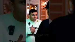 Жёсткий конфликт субы и венгалби! Вы на чьей стороне? 